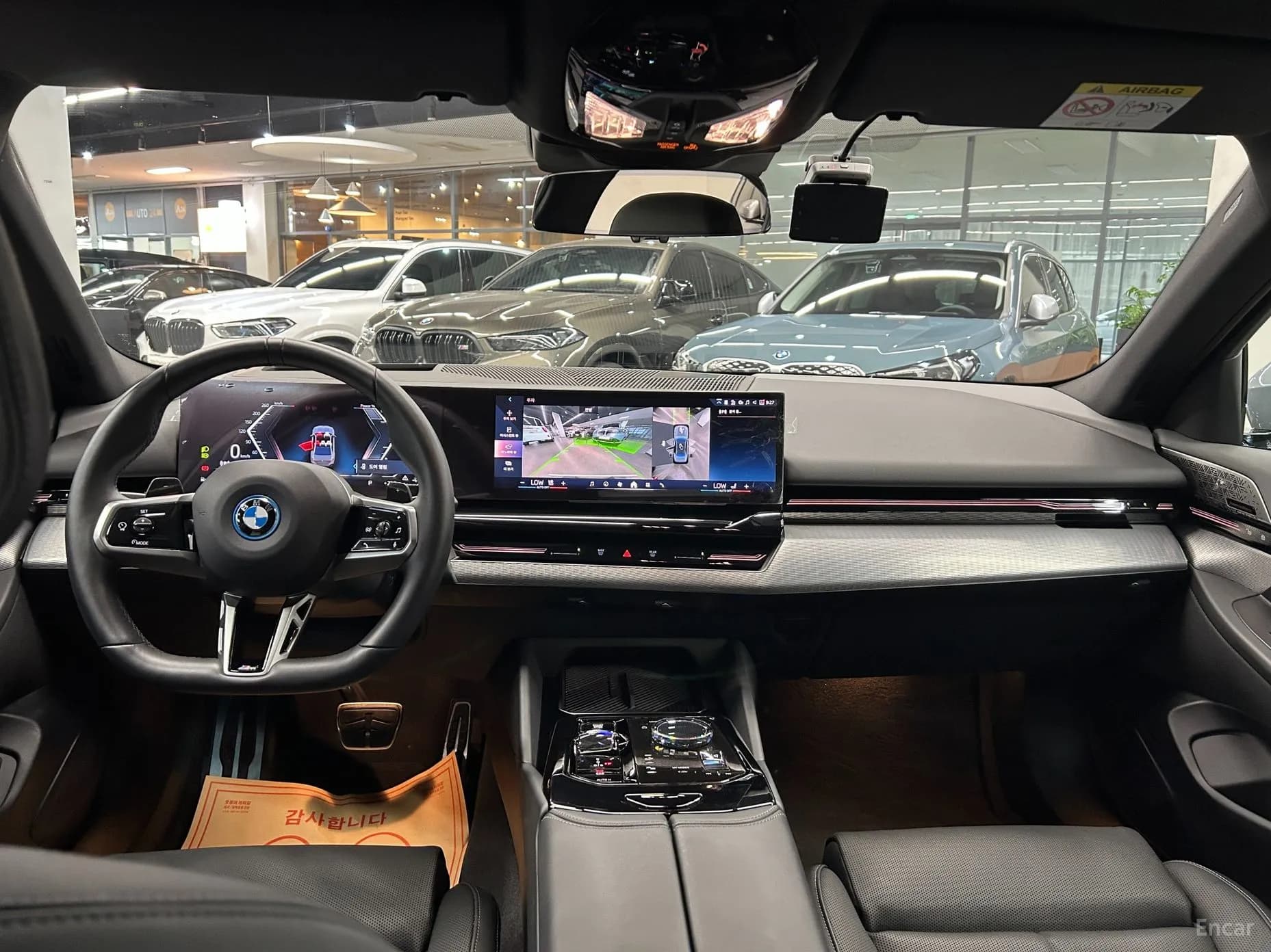 5 Series (G60)