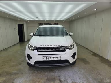 Discovery Sports