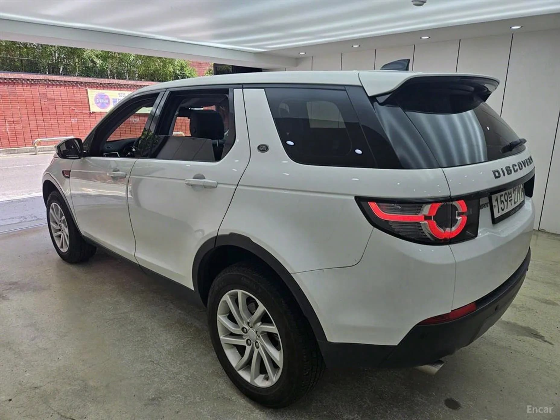 Discovery Sports