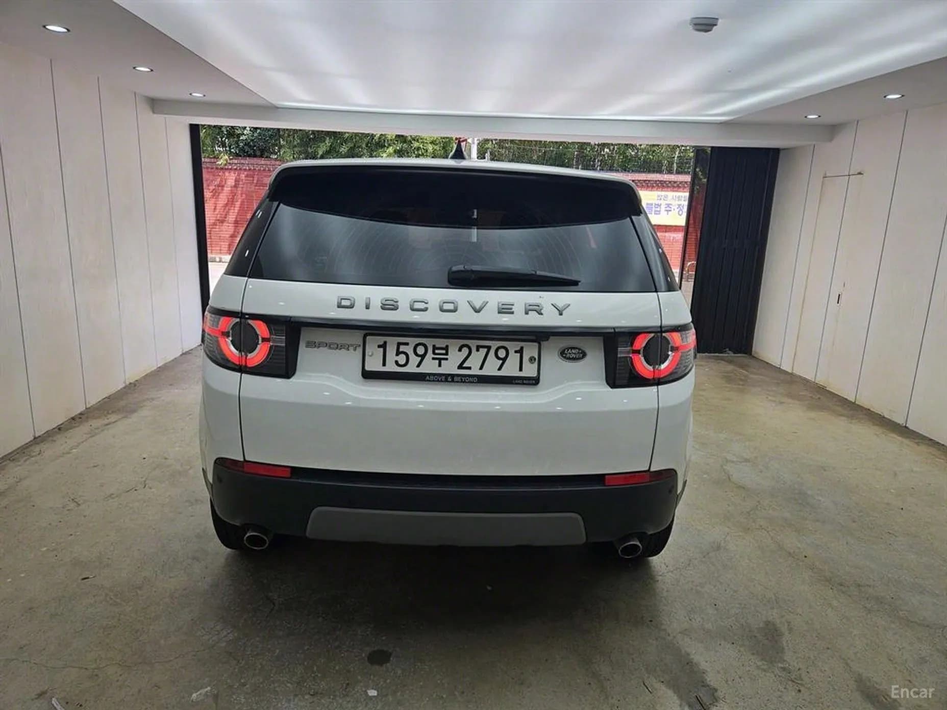Discovery Sports