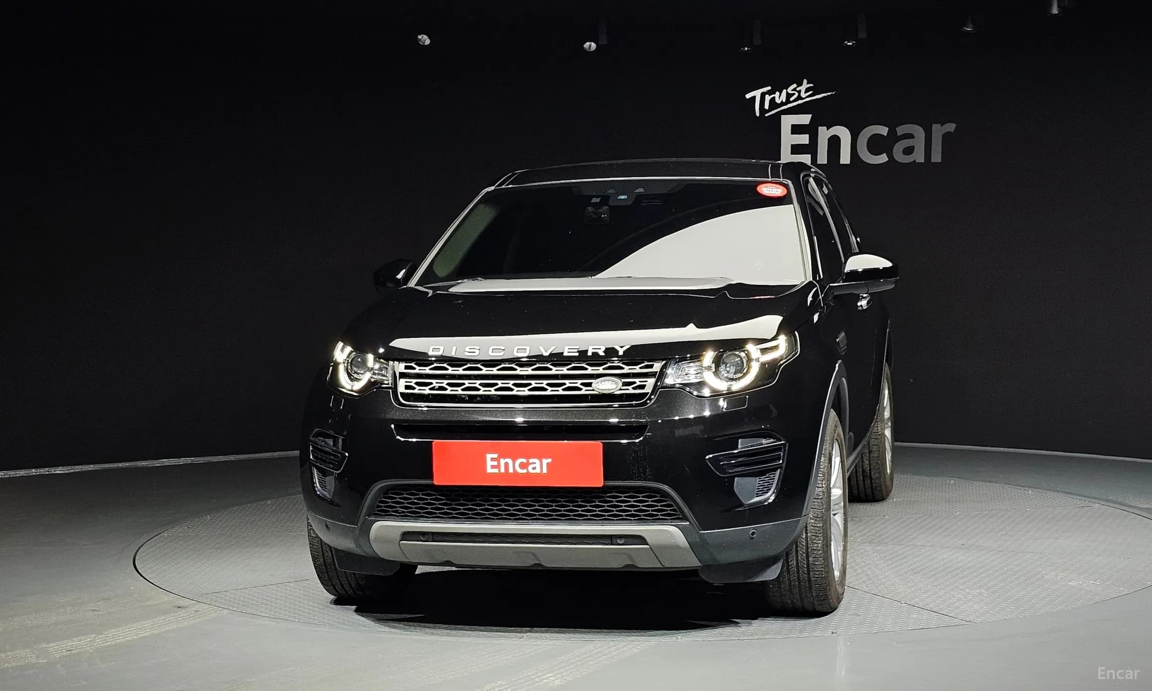 Discovery Sports