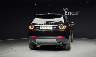 Discovery Sports