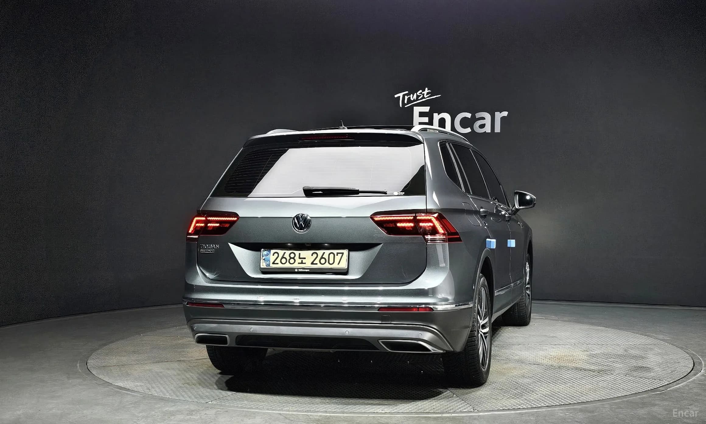 Tiguan All Space