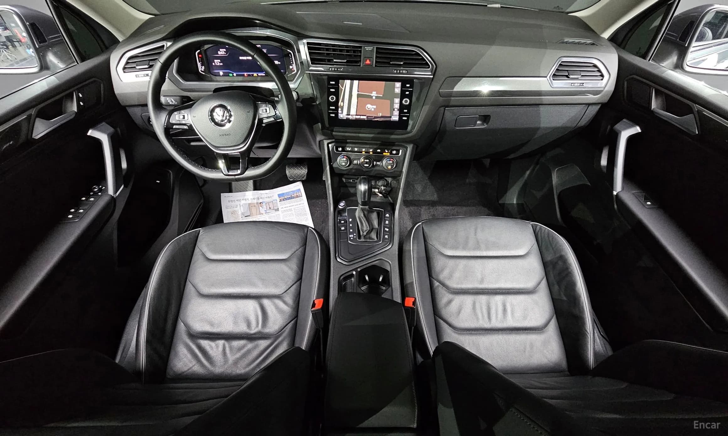 Tiguan All Space