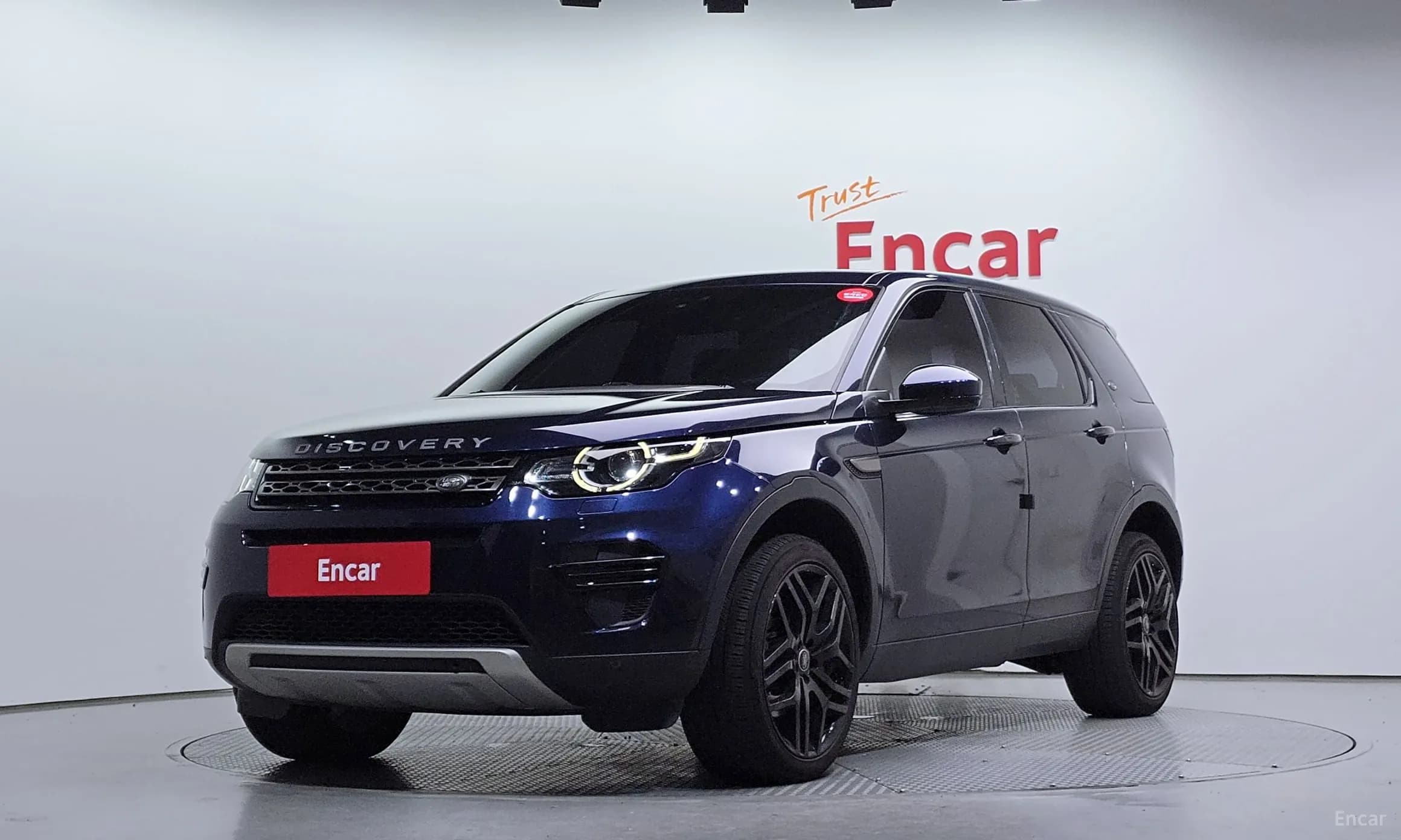 Discovery Sports
