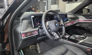 7 Series (G70)