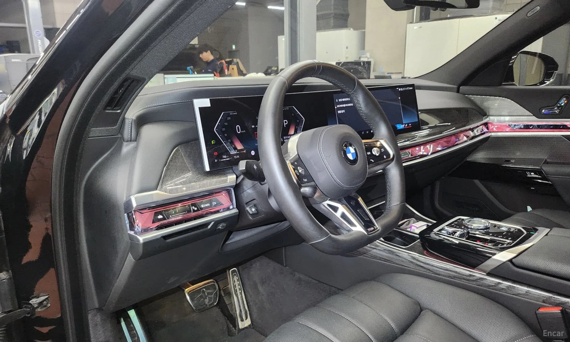 7 Series (G70)
