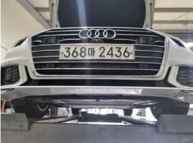 A6 (C8)