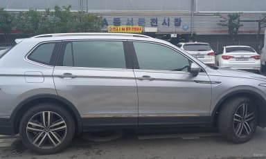Tiguan All Space