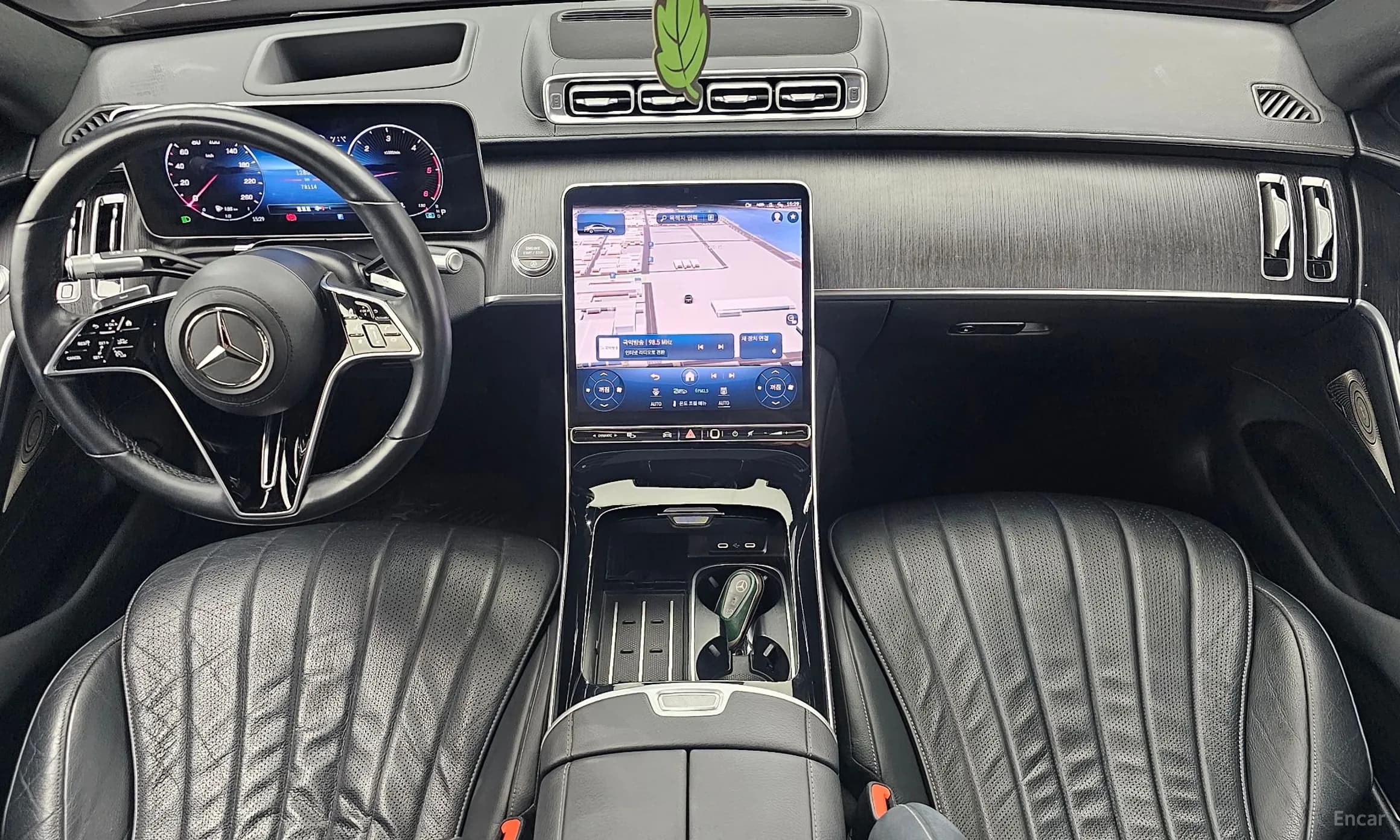 S-Class W223