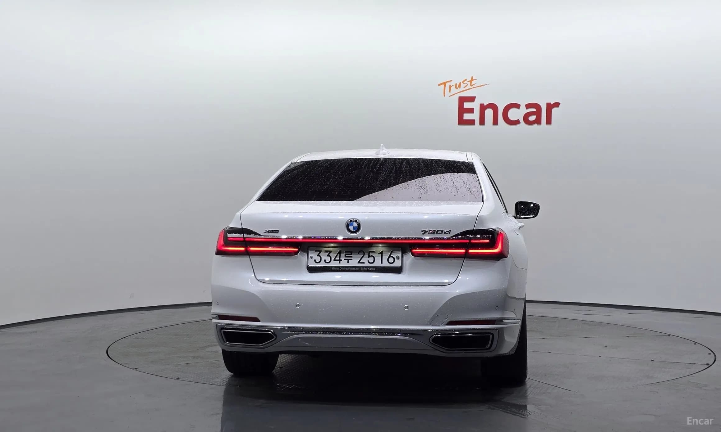 7 Series (G11)