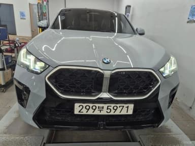 X2 (U10)
