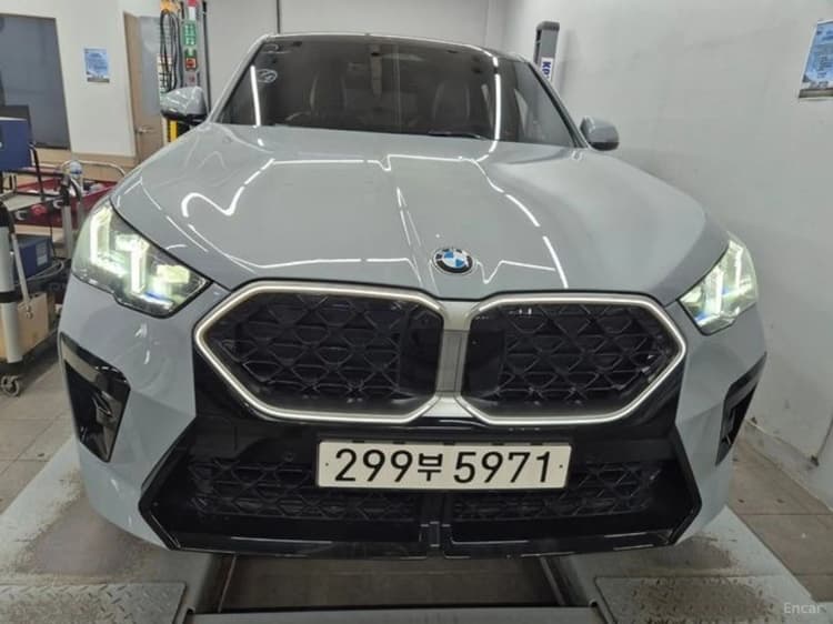 X2 (U10)