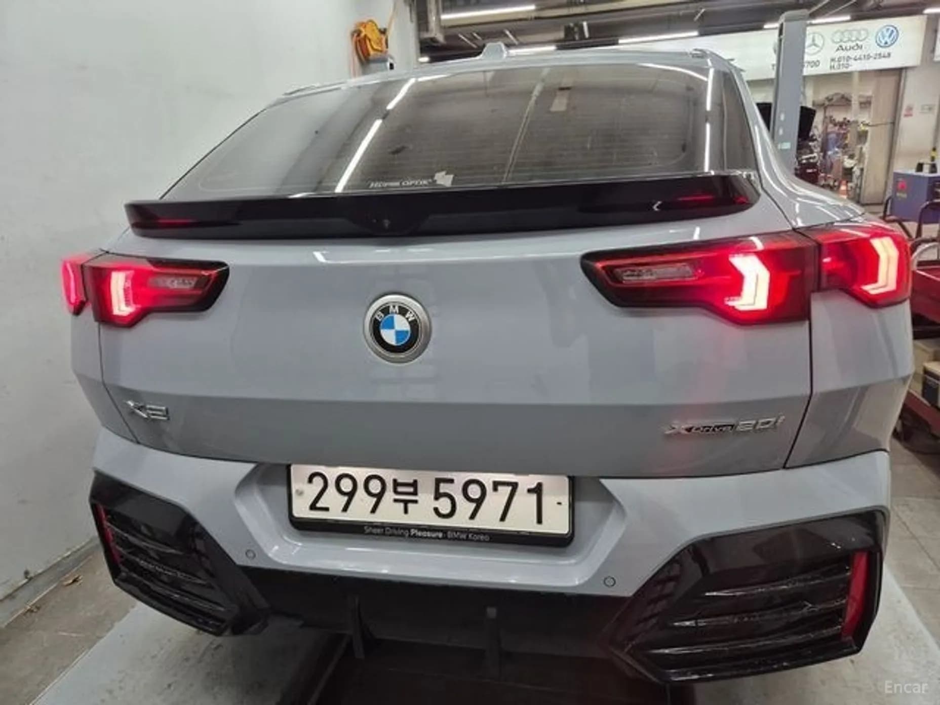 X2 (U10)