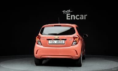 The Next Spark