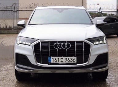 Q7 (4M)