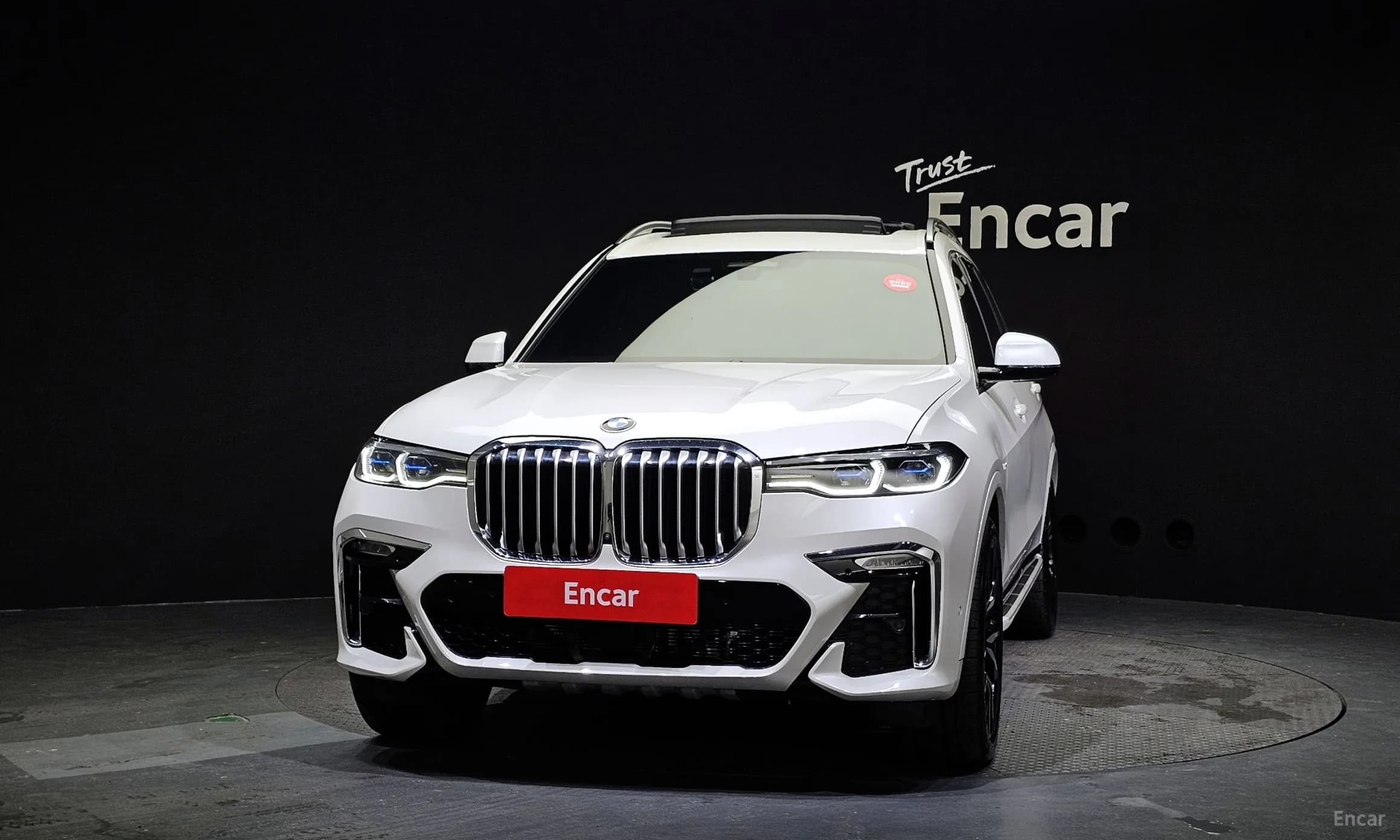 X7 (G07)