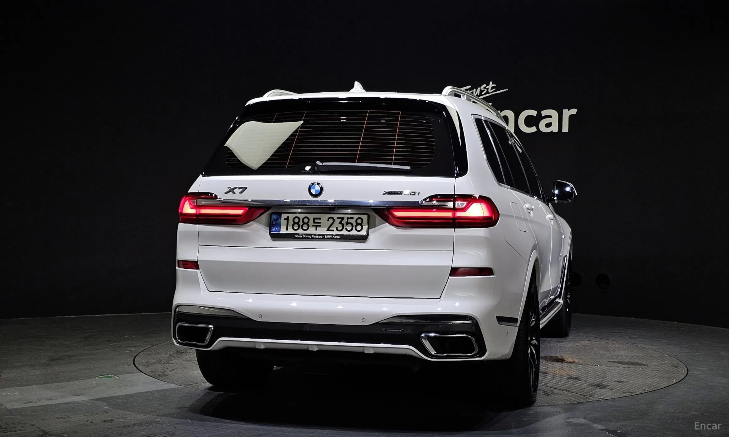X7 (G07)