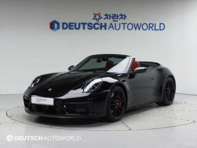 911 (992)