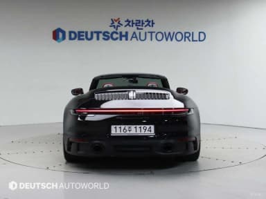911 (992)