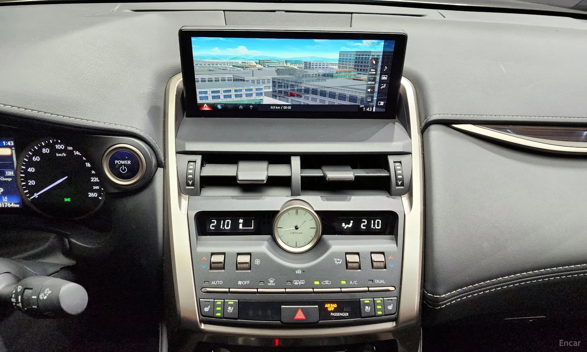 NX300h