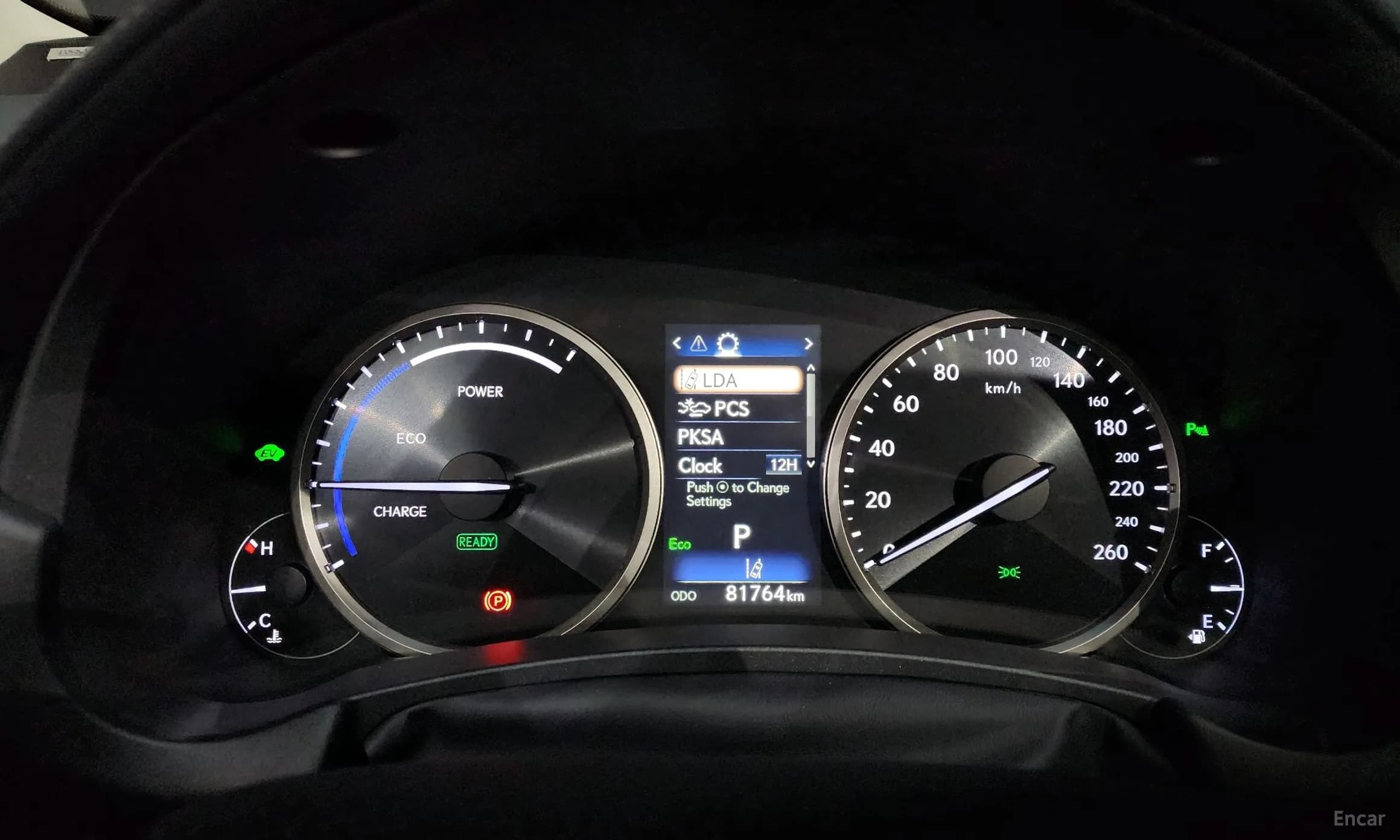 NX300h