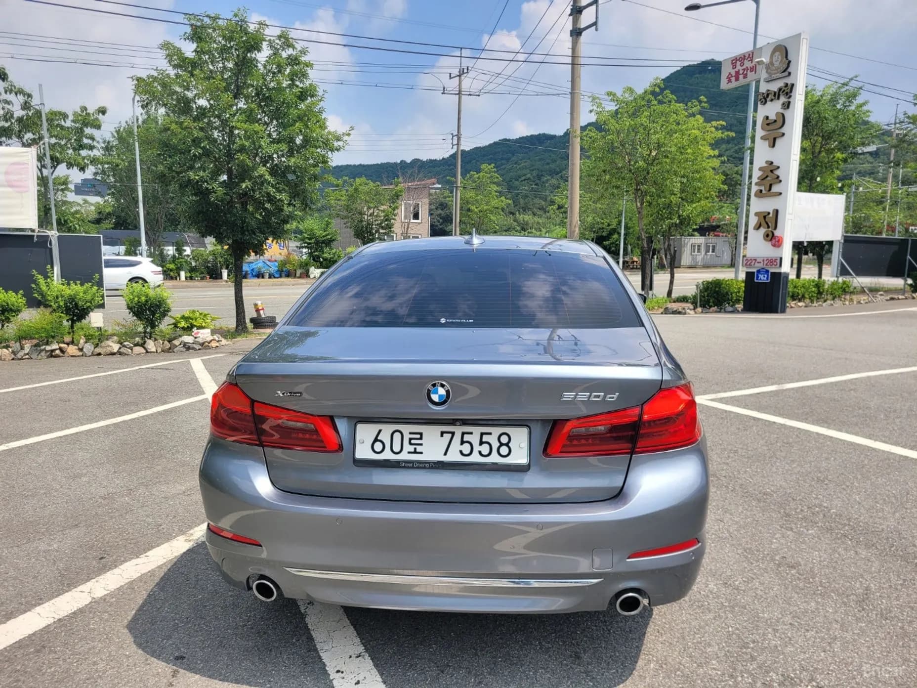 5 Series (G30)
