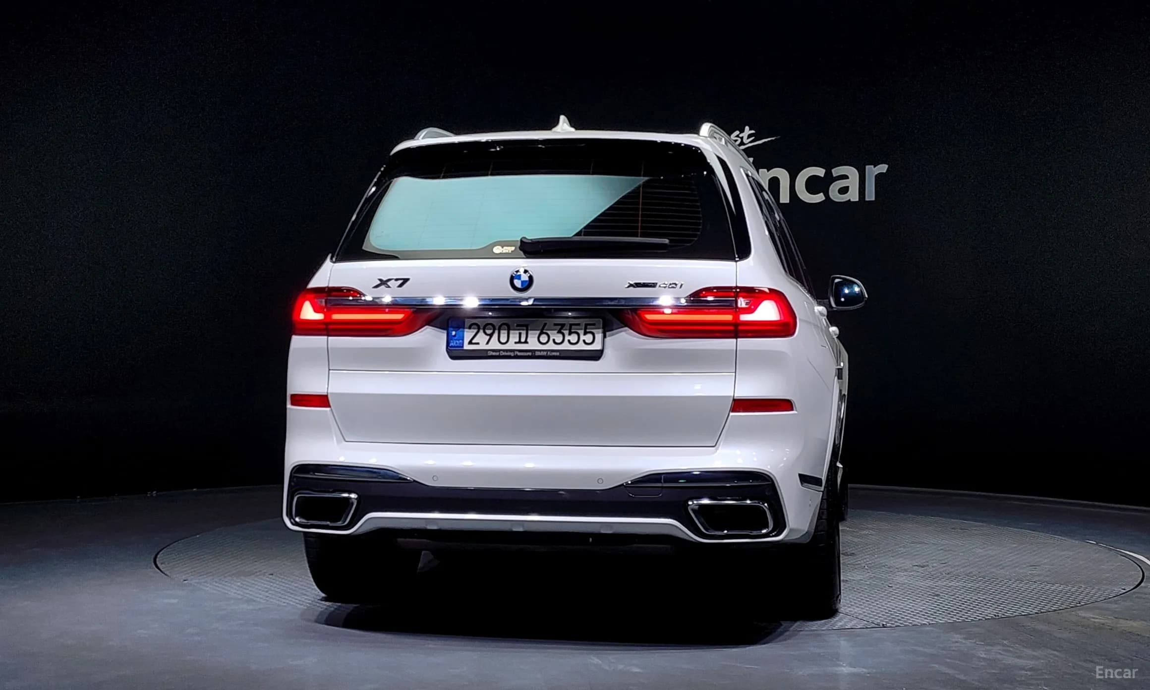X7 (G07)
