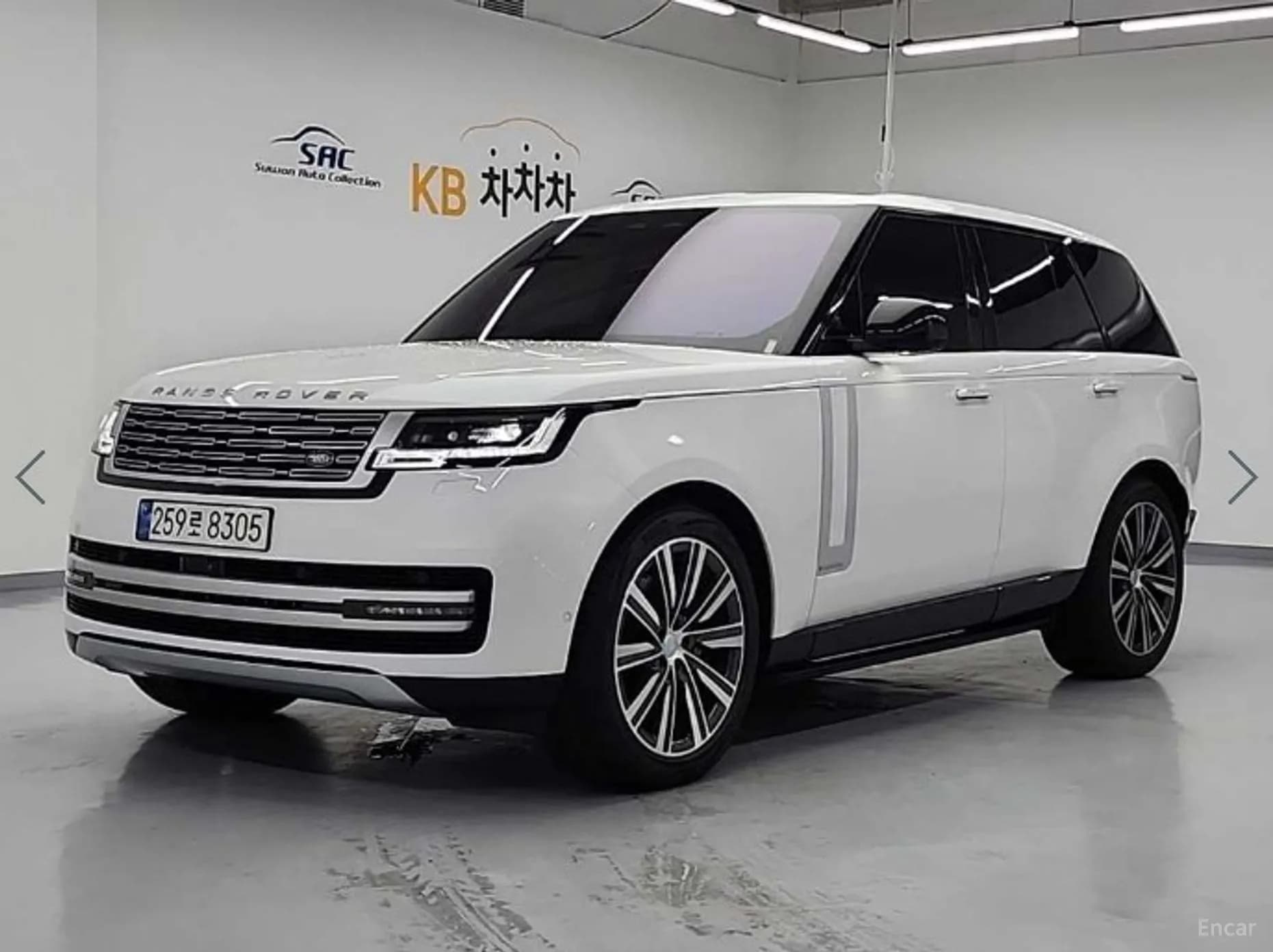 Range Rover 5th Generation