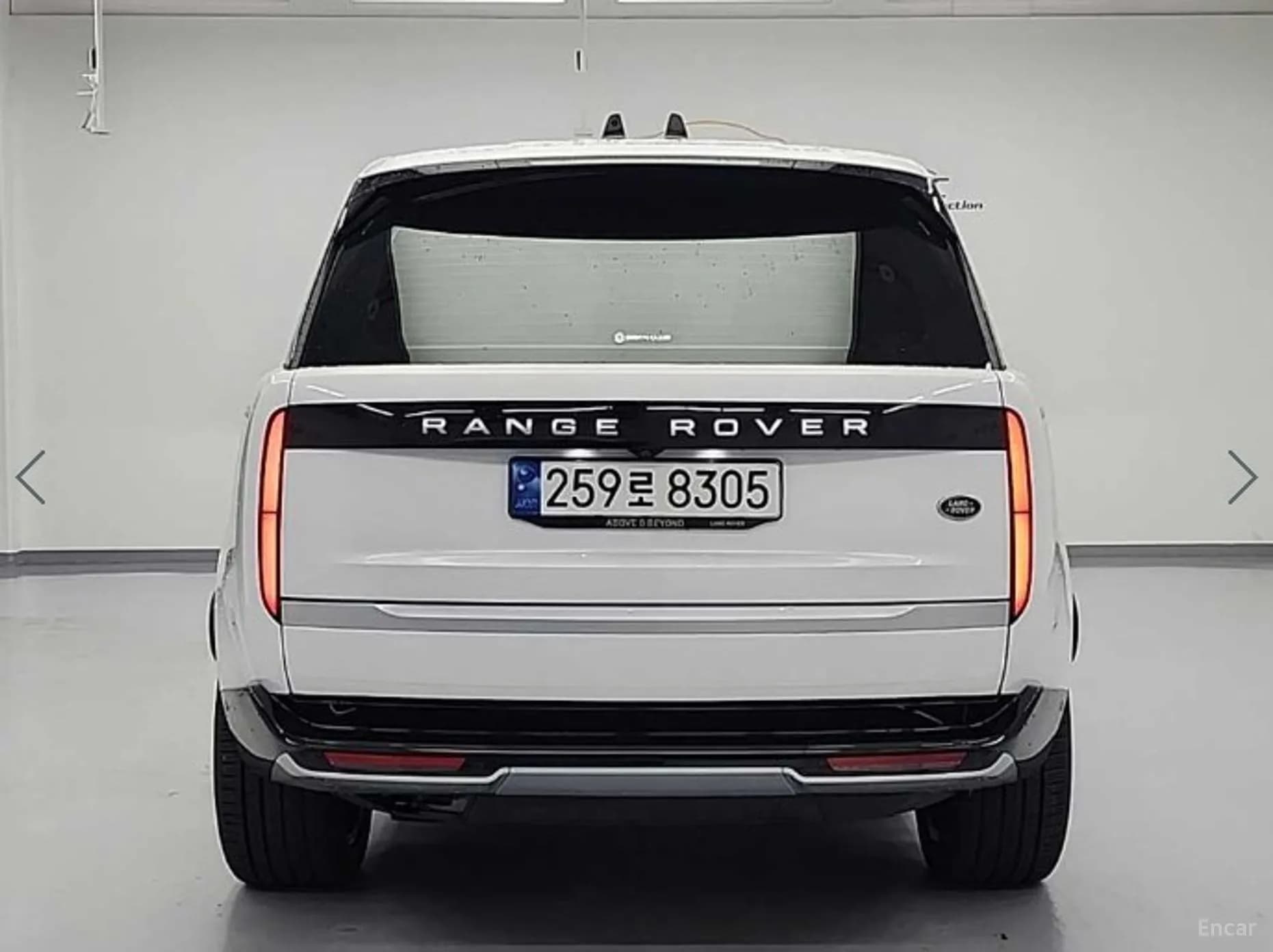 Range Rover 5th Generation