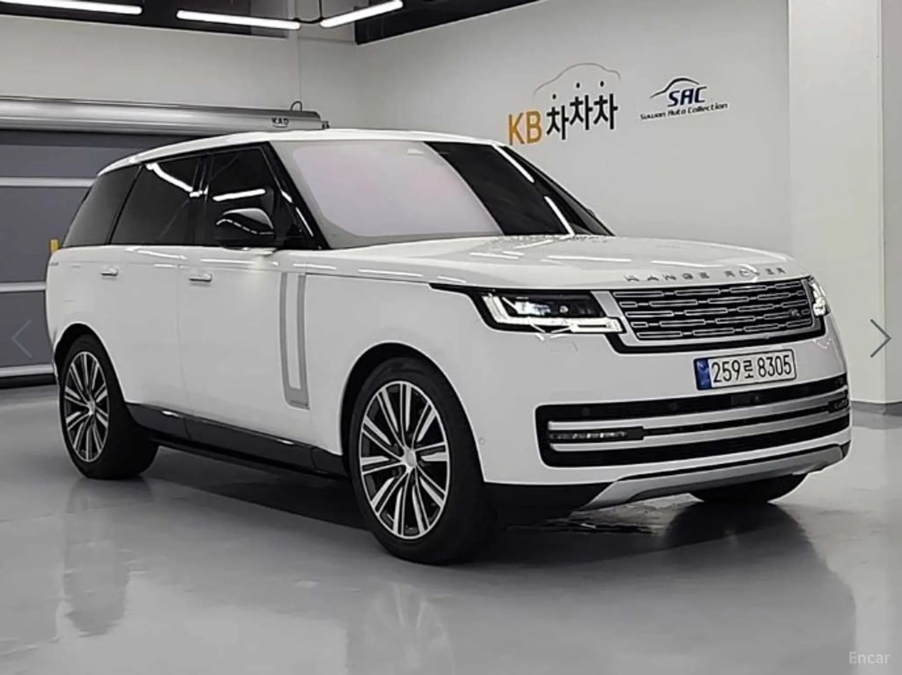 Range Rover 5th Generation