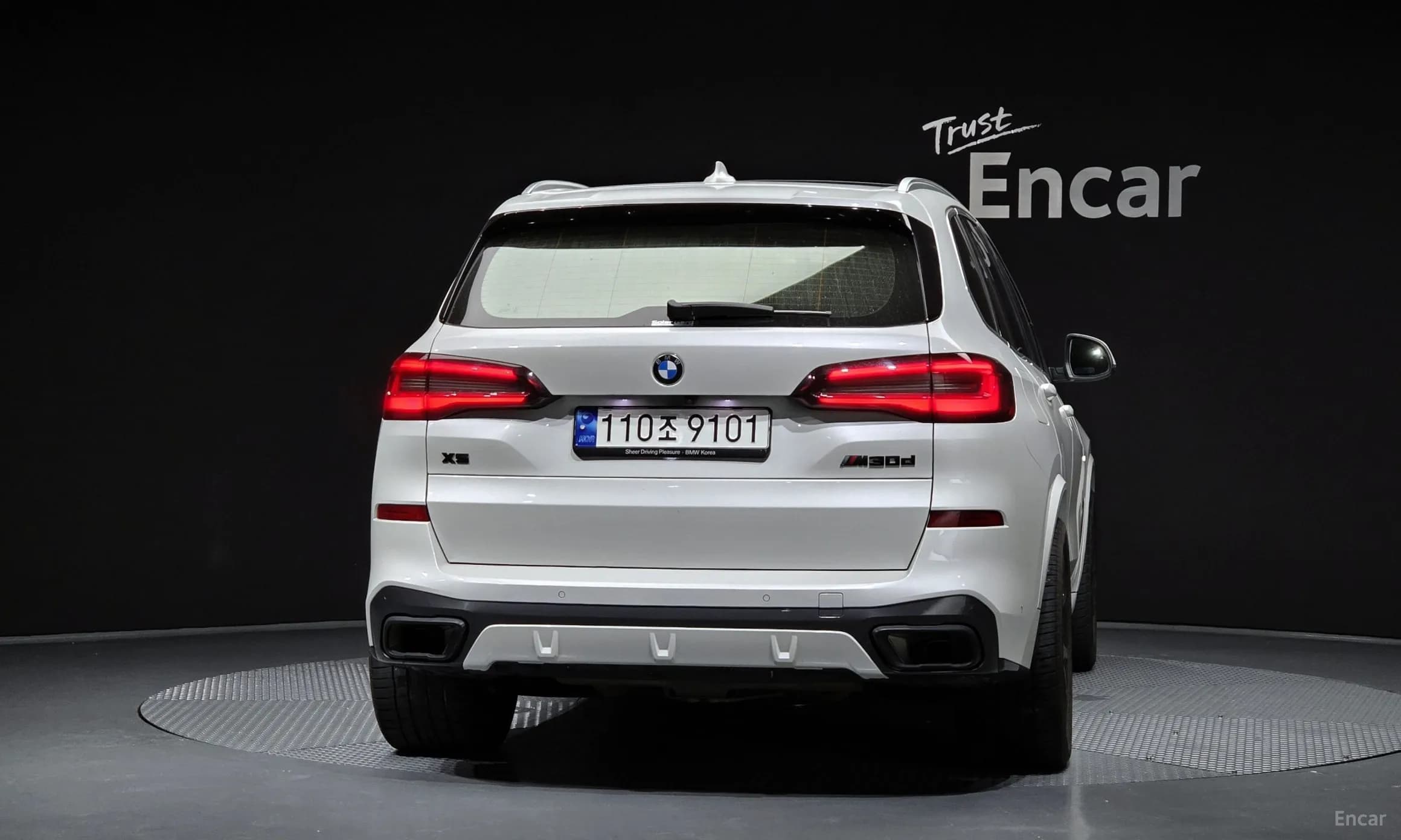 X5 (G05)