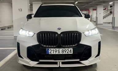 X5 (G05)