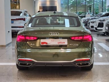 A5 (F5)