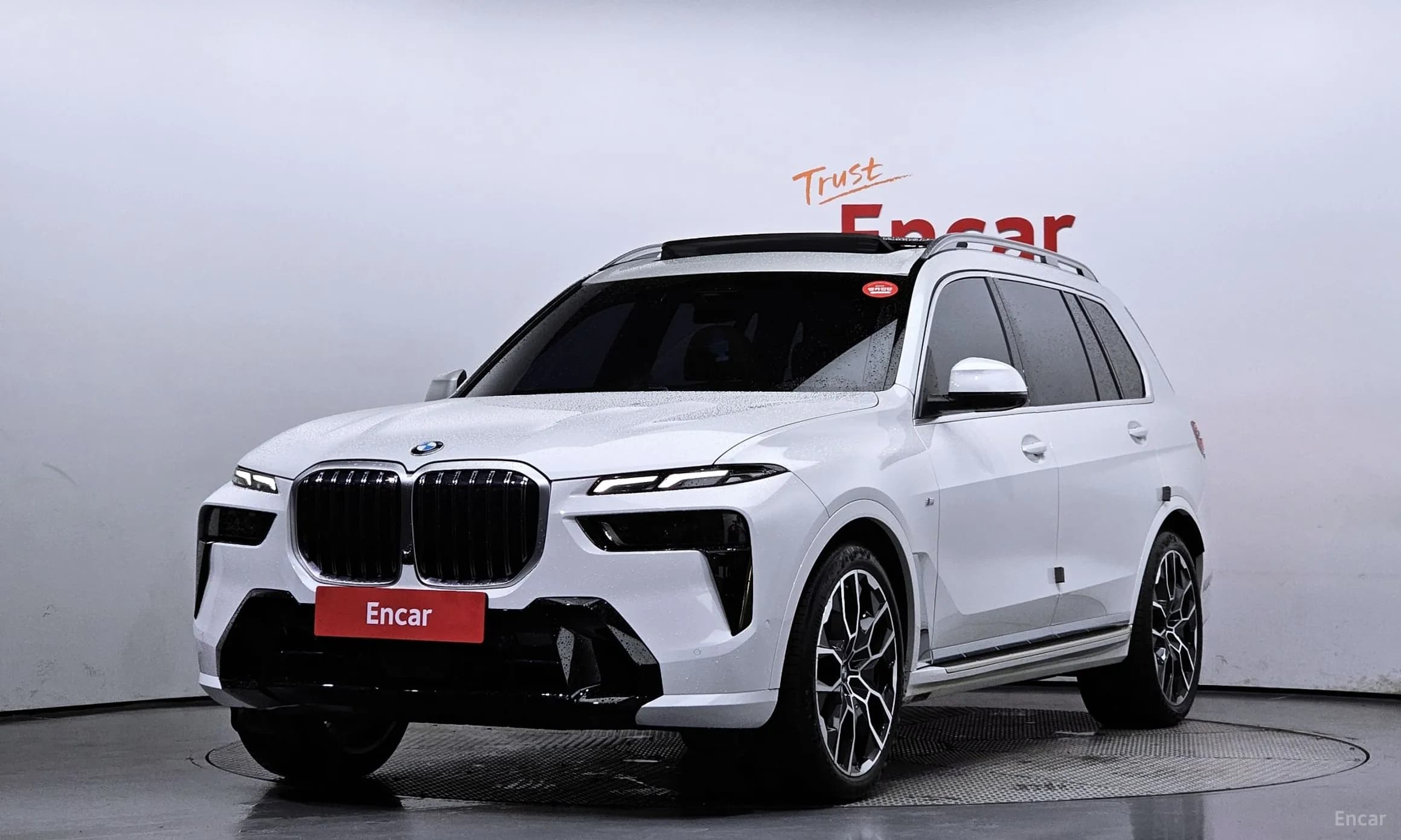 X7 (G07)