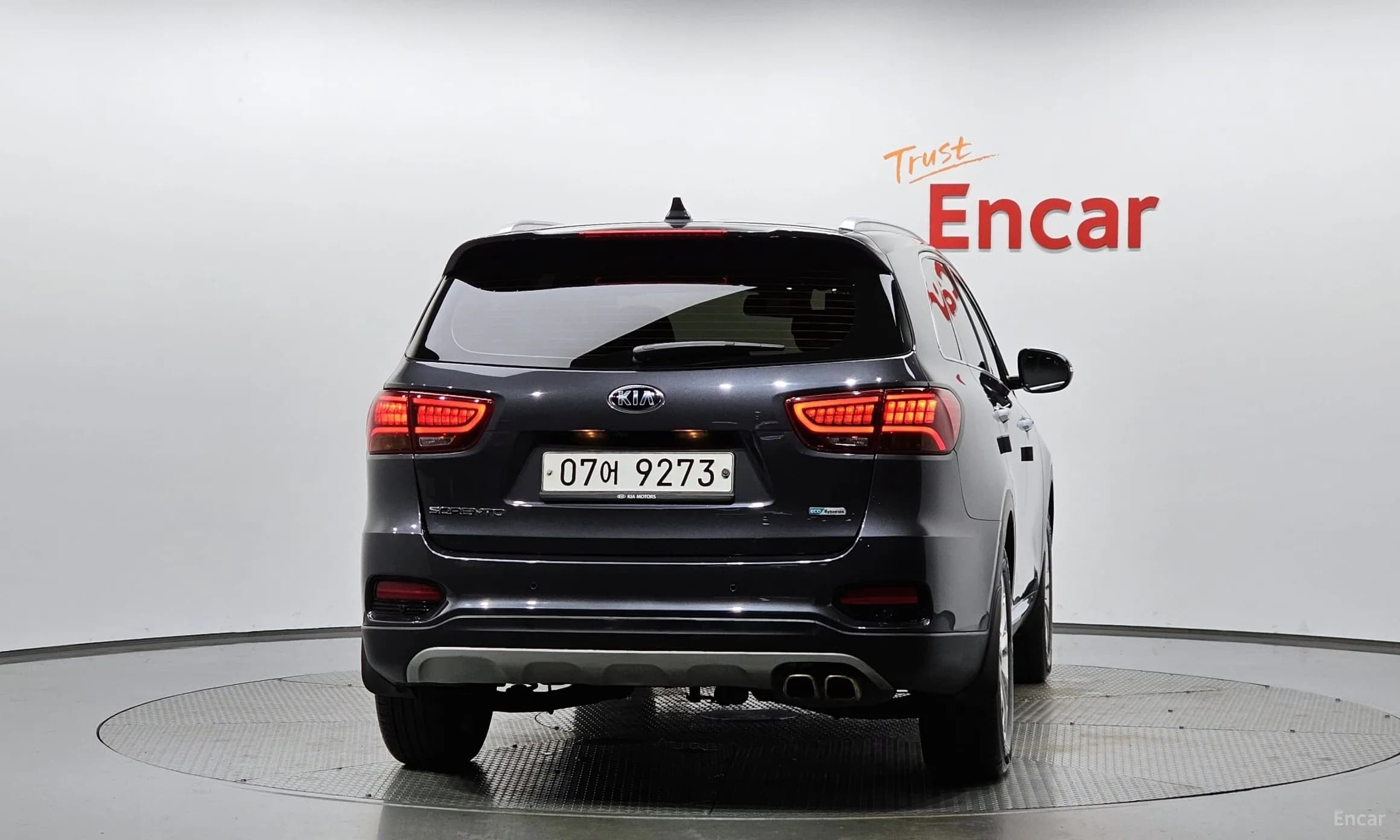 Sorento