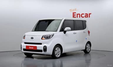 Ray