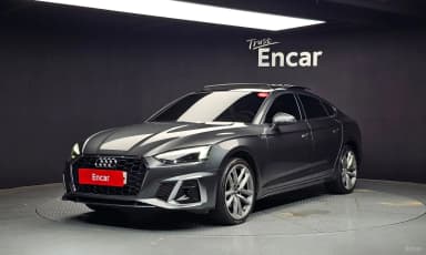 A5 (F5)
