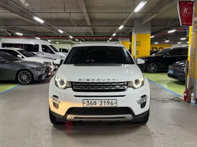 Discovery Sports