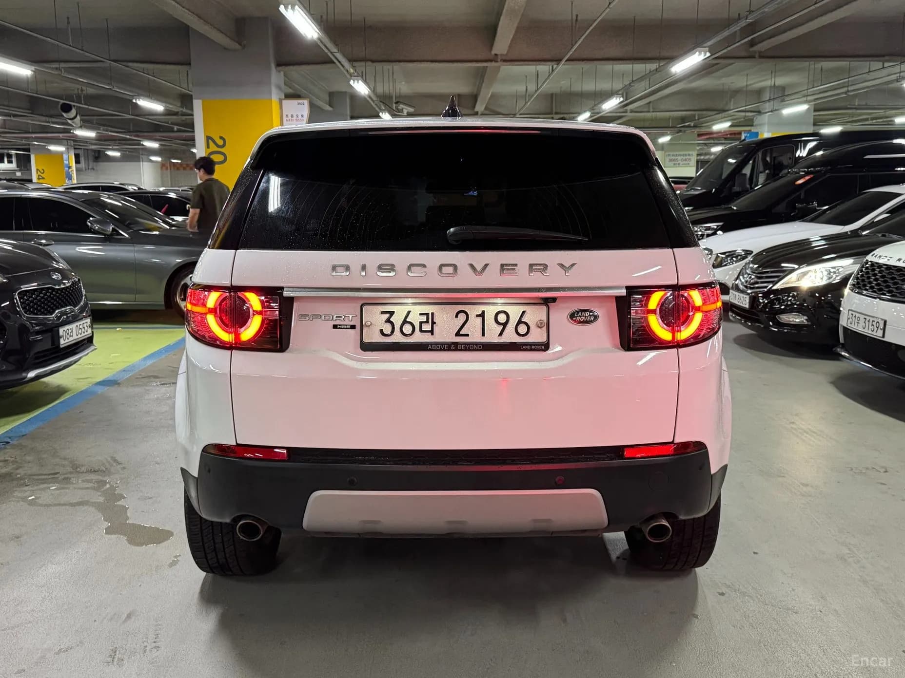 Discovery Sports