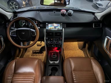 Discovery Sports