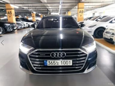 A8 (D5)