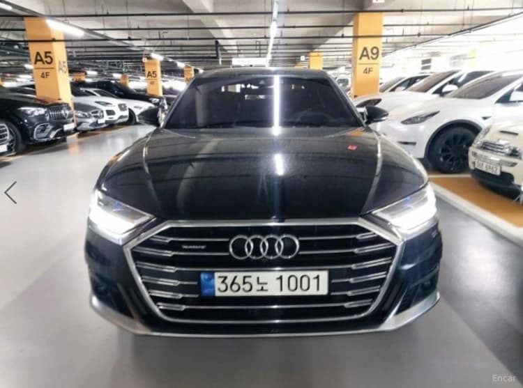 A8 (D5)