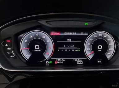 A8 (D5)