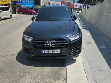 SQ5 (FY)