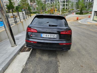SQ5 (FY)