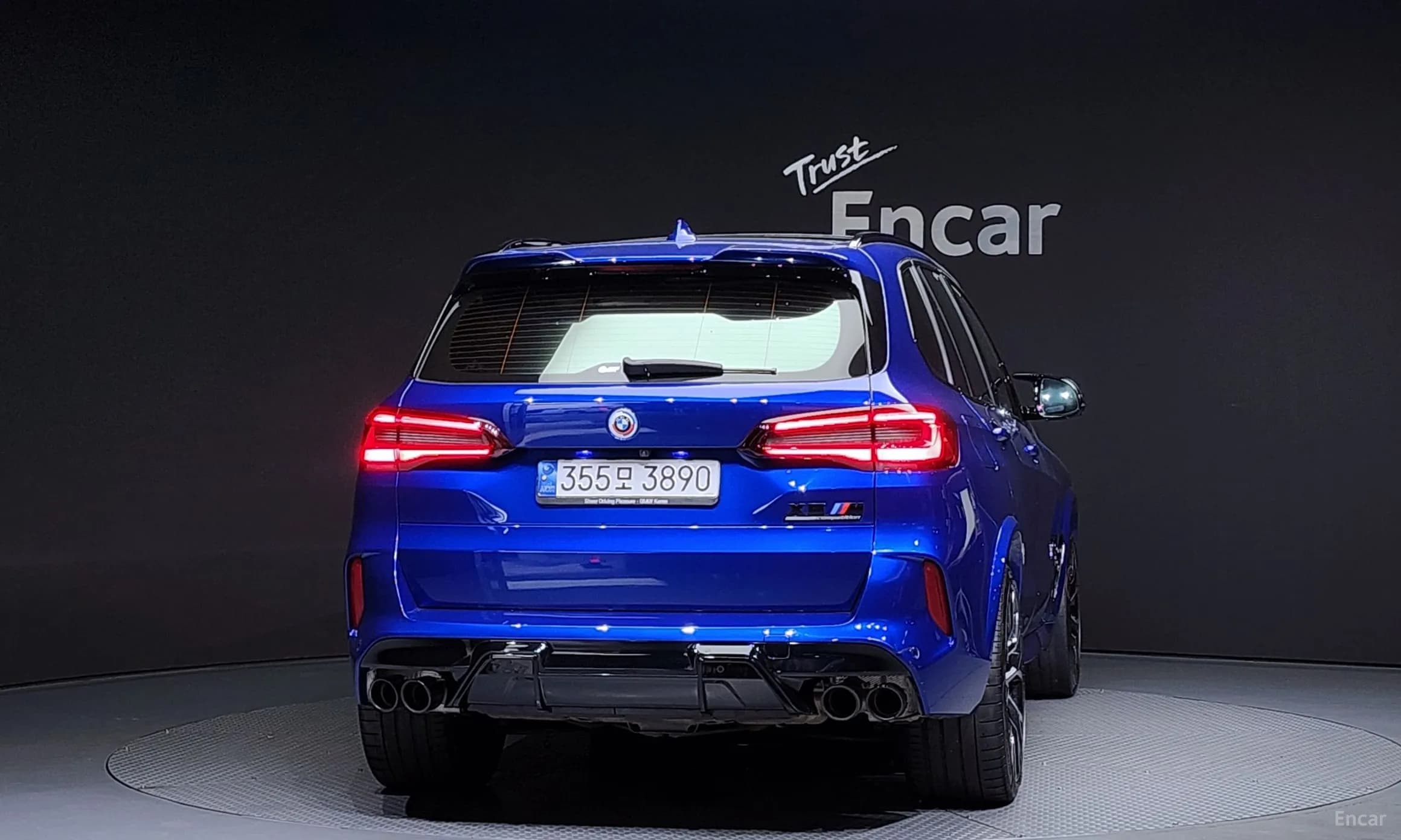 X5M (G05)