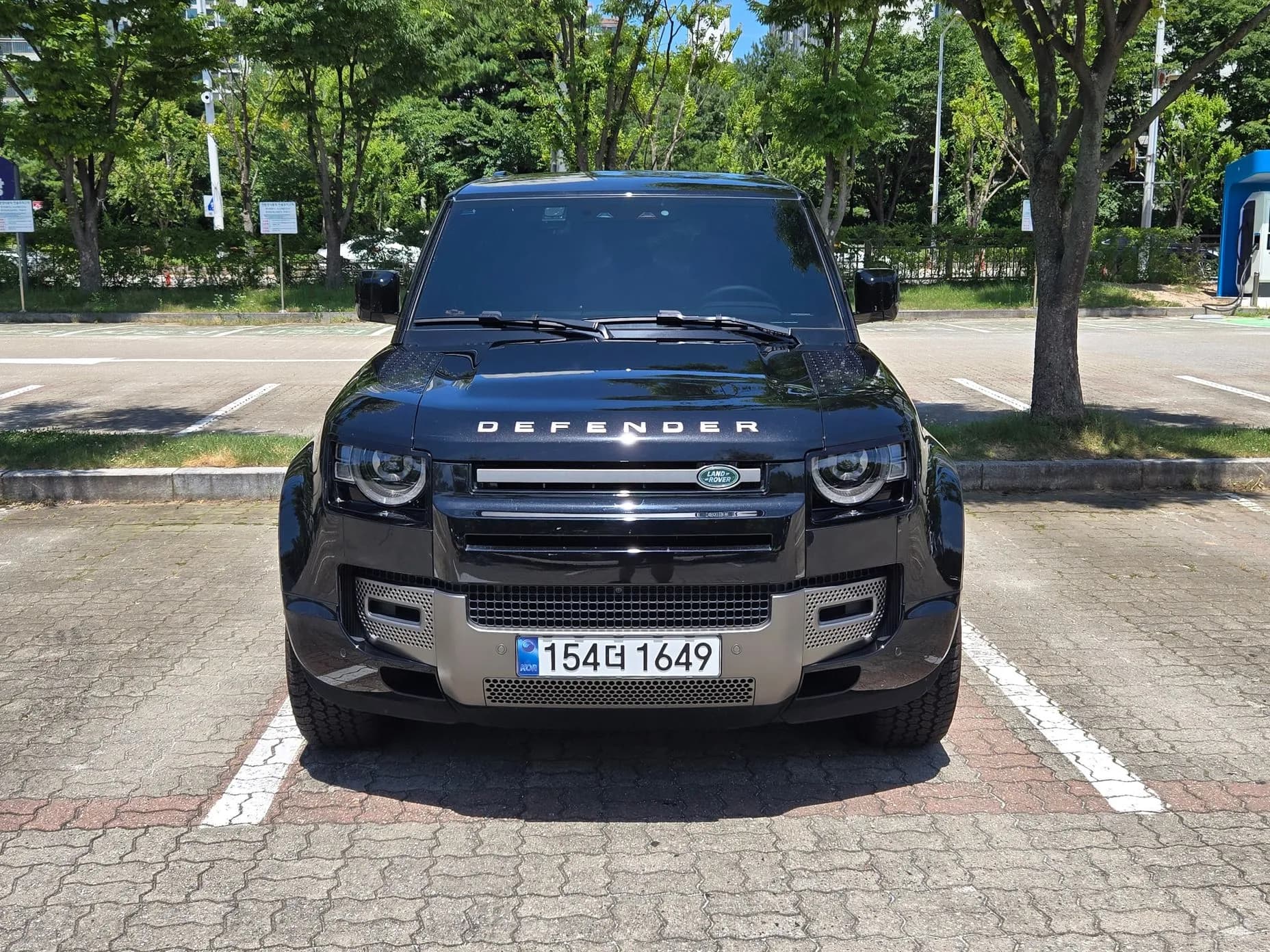 Defender (L663)