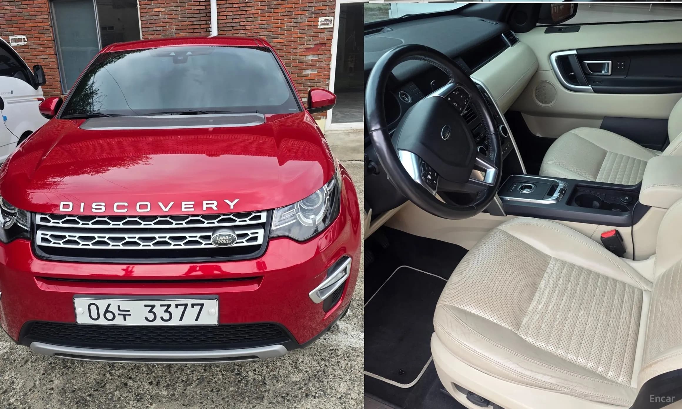 Discovery Sports