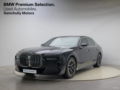 7 Series (G70)